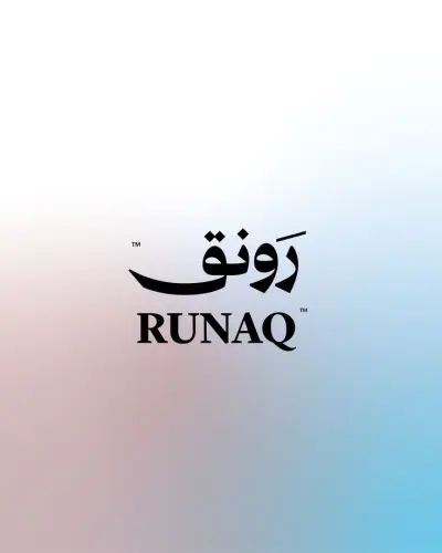 محل بيرفيوم