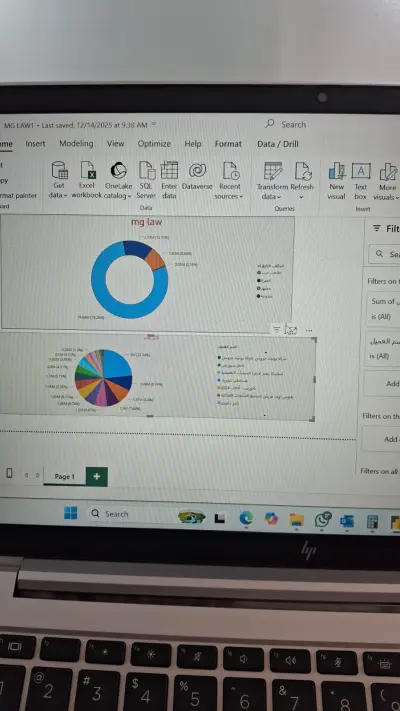 تحليل البيانات وإنشاء تقارير احترافية باستخدام Excel و Power BI