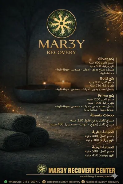 جرافيك ديزاينر