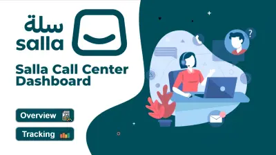 تحليل بيانات شركة سلة (Call center )