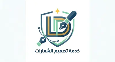 انشاء شعار لقناة تعليمية