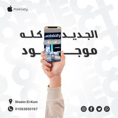 تصميم سوشيال ميديا