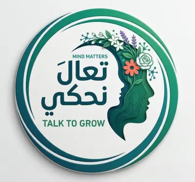 مصممة فوتوشوب