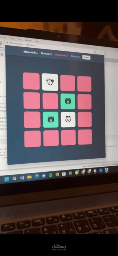 Memory Match game