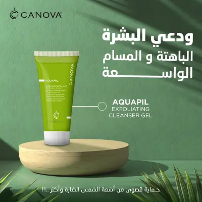 Canova Care