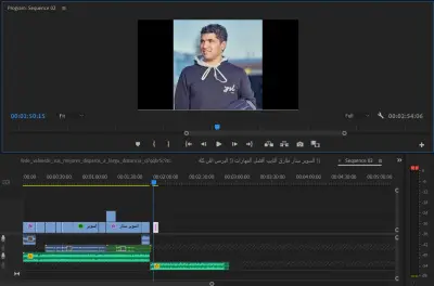 تصميم فيديو للاعب كرة قدم (طارق التايب)