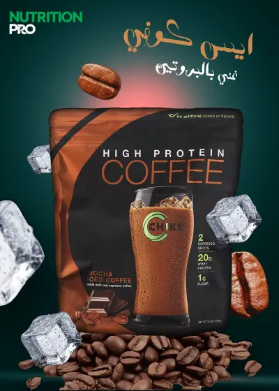 تصميم اعلانات