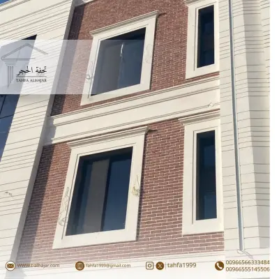 بوستات سوشيال ميديا