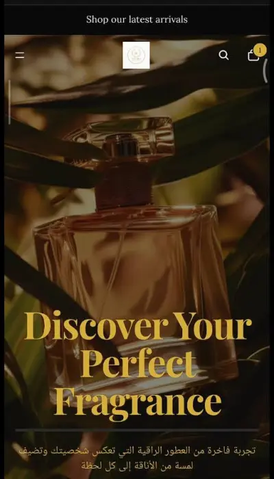 Velora perfume store