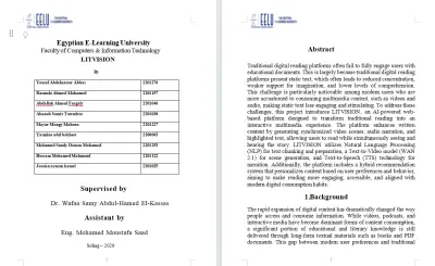 LitVision Project | Documentation احترافية (Word File)