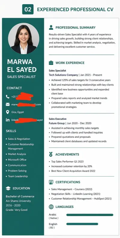 كتابة CV احترافي لموظف بخبرة عملية مع إبراز الإنجازات