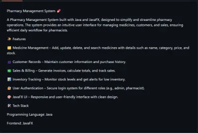 نظام إدارة مخزون (Inventory Management System)