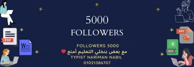 تصميم اعلانات