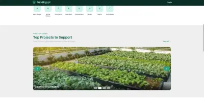 تطوير منصة تبرعات رقمية