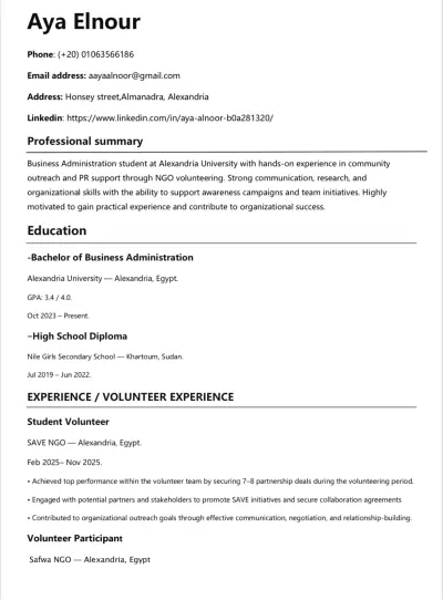 سيرة ذاتية-CV