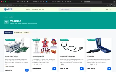 UIN Lab Market هو موقع واجهة أمامية (Front-End) حديث مصمم لعرض وبيع الأدوات الأكاديمية والمهنية التي يحتاجها طلاب الكليات العملية مثل الطب والهندسة والفنون.