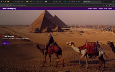 موقع بسيط لعرض أشهر الأماكن السياحية في مصر، يهدف إلى مساعدة المستخدمين على التعرف على المعالم السياحية ومعلومات عنها بطريقة سهلة ومنظمة.