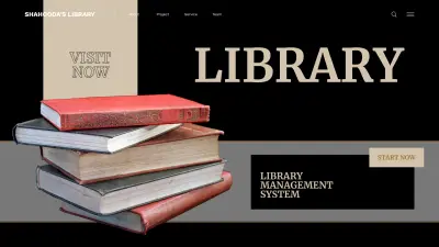 نظام إدارة المكتبات (Library Management System)