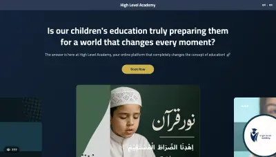 High Level Academy landing page