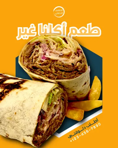 مصممه جرافيك و مونتير فيديو