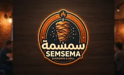 السلام عليكم ورحمة الله وبركاته