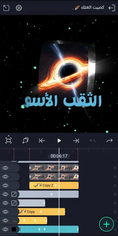 تصميم بوست إنستغرام احترافي لزيادة التفاعل وجذب العملاء
