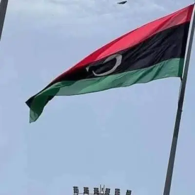 مصر الفيوم اطسا