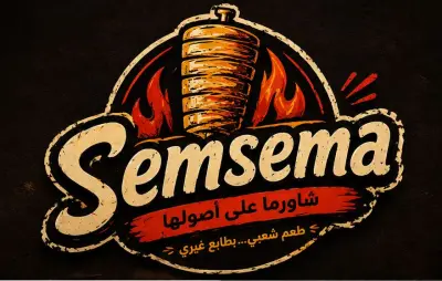 صانع الوقوع احترافي وتعديل الصور