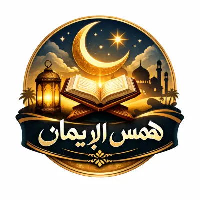 اونلاين اونلاين
