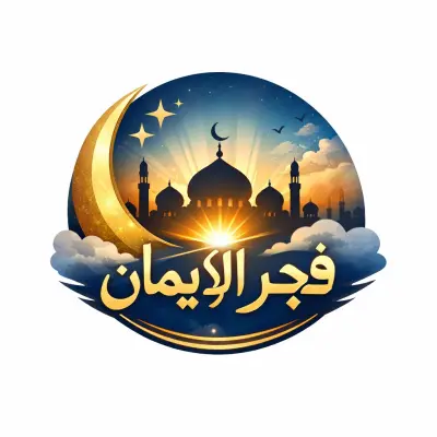 اونلاين من مصر