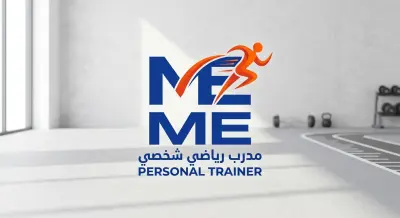 تصميم هوية بصرية وشعار 3D لمدرب رياضي احترافي - ME
