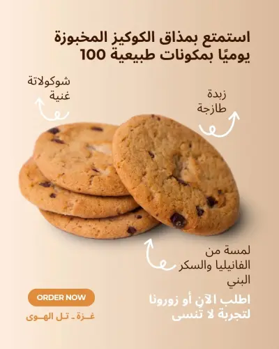 مصمم جرافيك