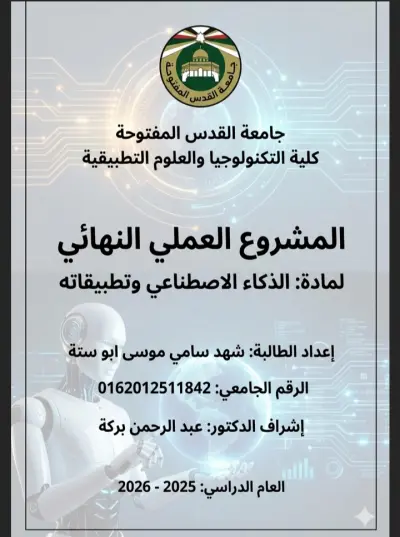 تصميم صور ولوجو