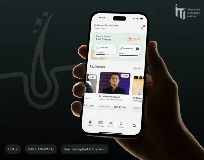 بُصيلة| تطبيق لتتبع تساقط الشعر وحجز العيادات
