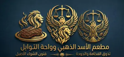 تصميم شعارات او لوجو بشكل احترافي .