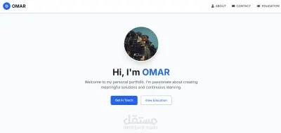 نموذج موقع شخصي
