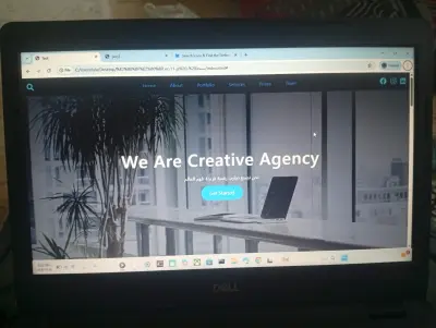 تصميم موقع web احترافي