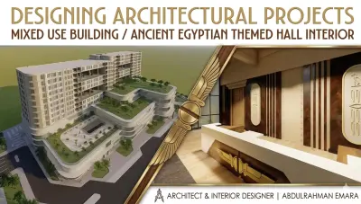 مبنى متعدد الاستخدامات / تصميم داخلي لقاعة مستوحى من العصر المصري القديم