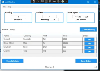 تطبيق حسابات هندسية باستخدام C# وWPF