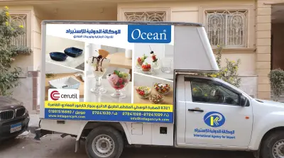 تصميم المطبوعات