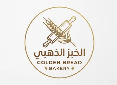 لوجو للمخبز
