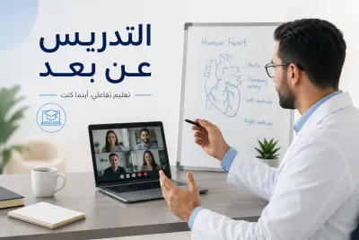 حل امتحانات احياء الصف الاول الثانوي