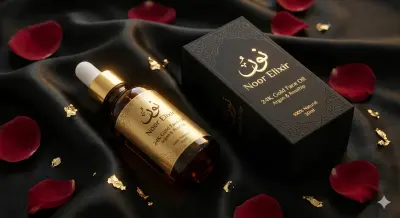 تصميم تغليف زيت وجه فاخر - Noor Elixir 24K Gold