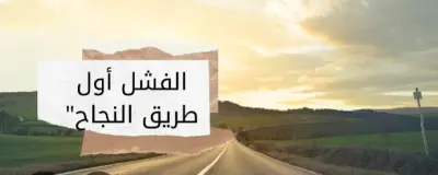 سأكتب لك  مقال حصري 500 كلمه متوافق مع السيو خلال 24ساعه