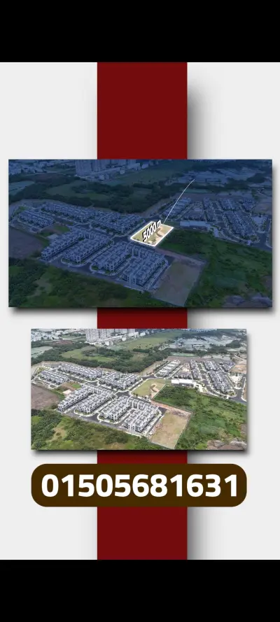 تصميم و tracking