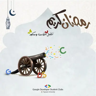 تصميم سوشال ميديا