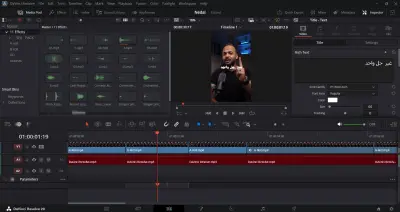 فيديو رييل دعائي لبرنامج تحرير الفيديوهات , Davinci Resolve