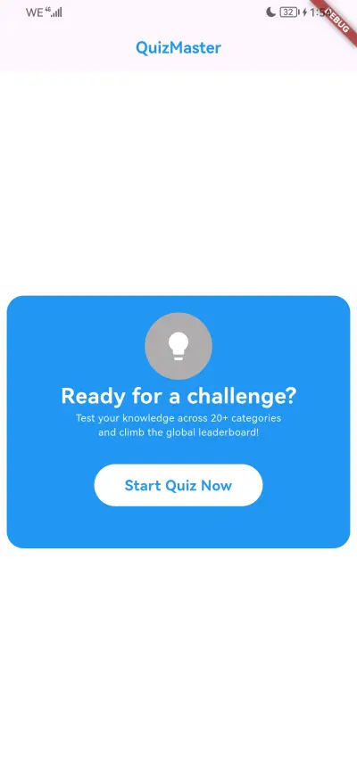 صورة العمل Quizzer application