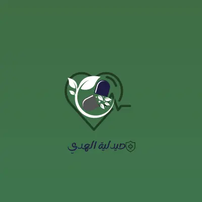 The yard Alrehad