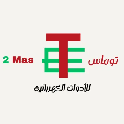 Logo for company